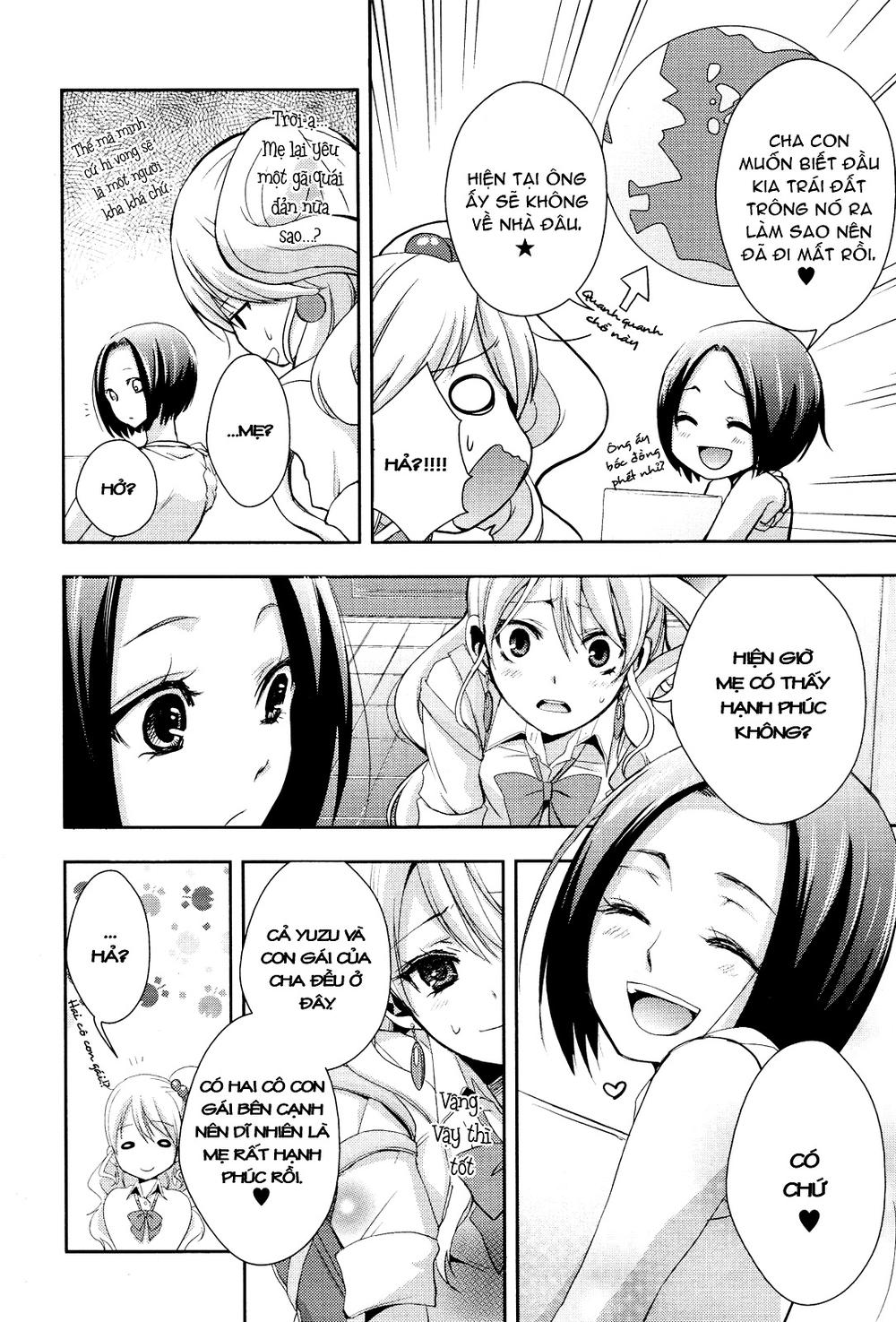 Citrus Chapter 1 - 23