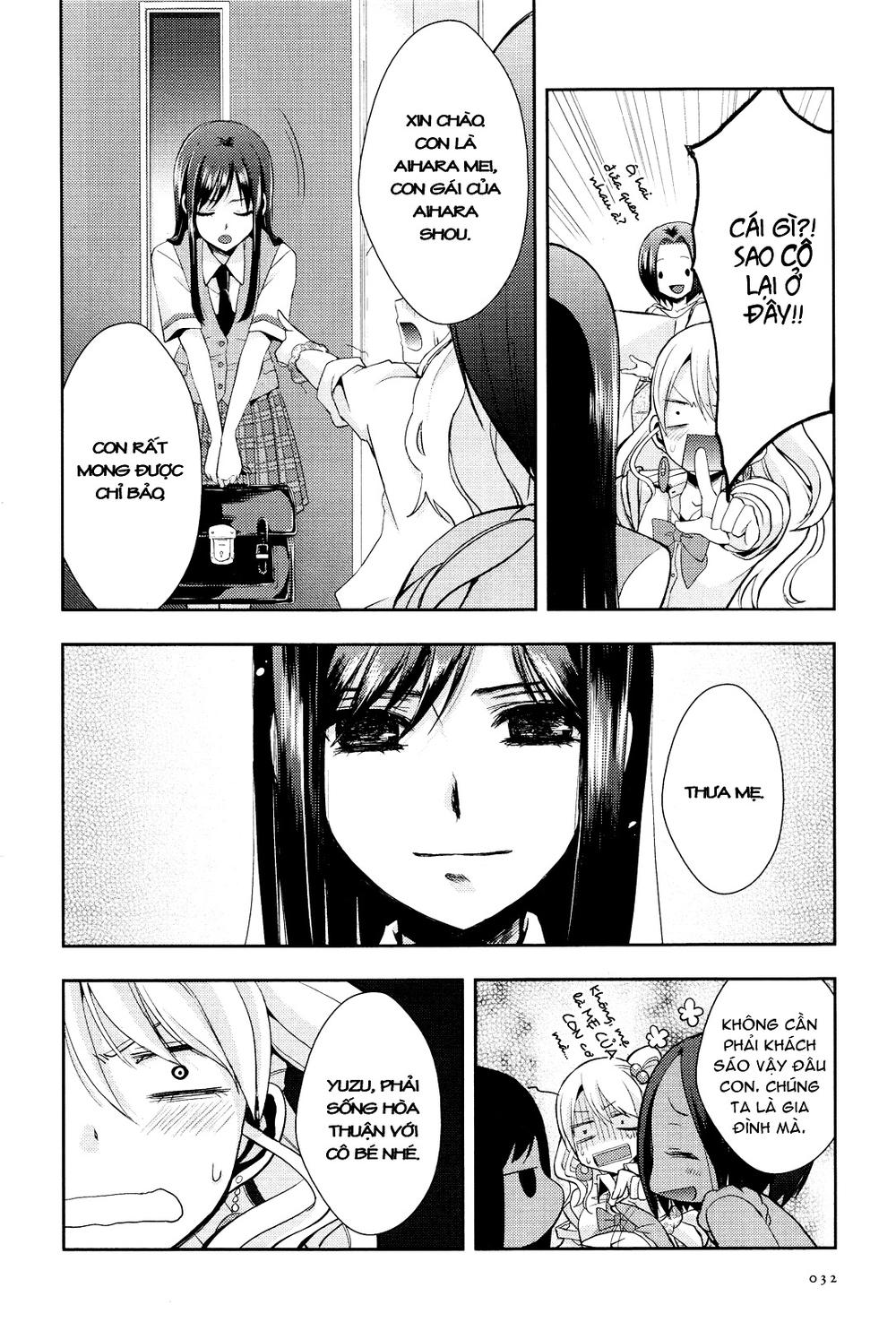 Citrus Chapter 1 - 25