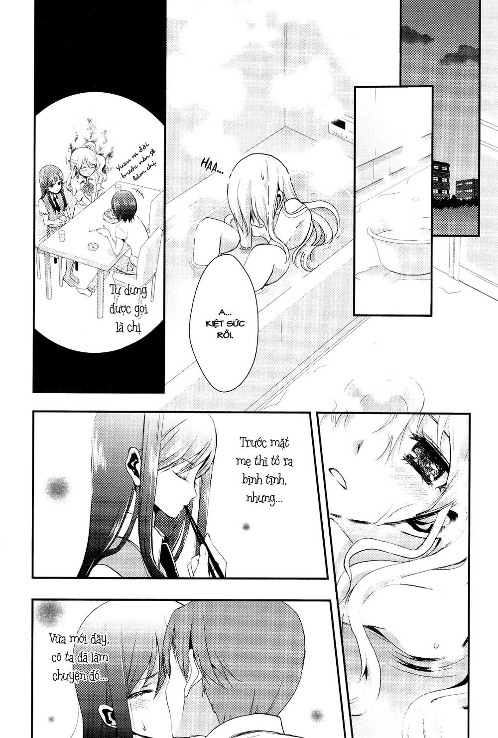 Citrus Chapter 1 - 26