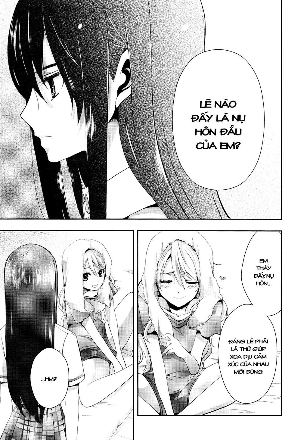 Citrus Chapter 1 - 32