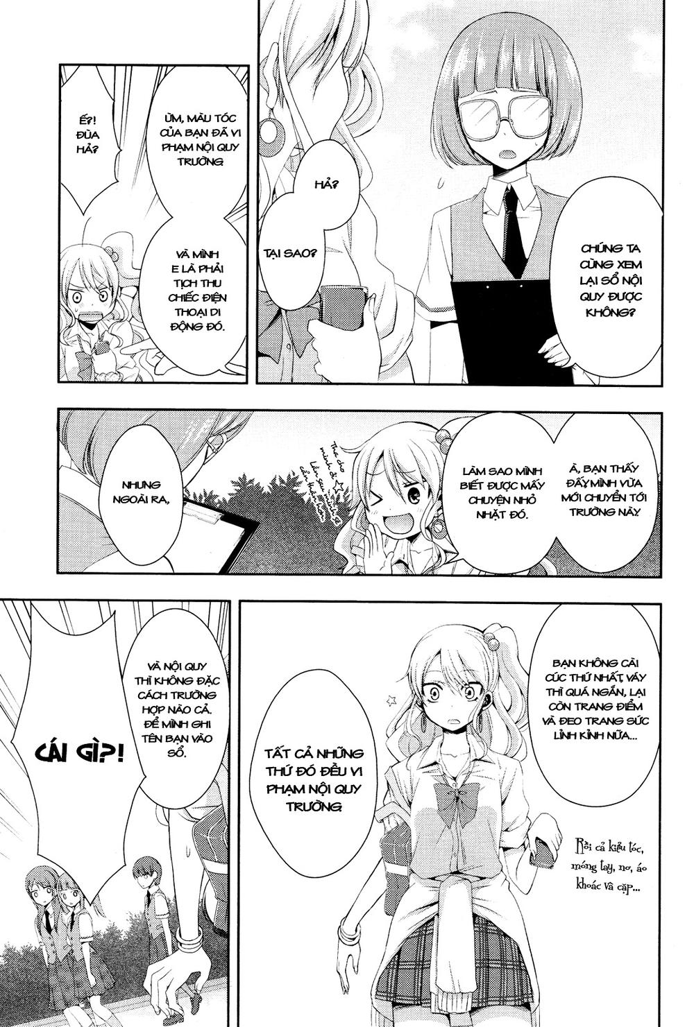 Citrus Chapter 1 - 5