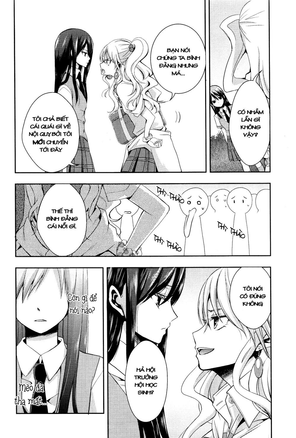 Citrus Chapter 1 - 8