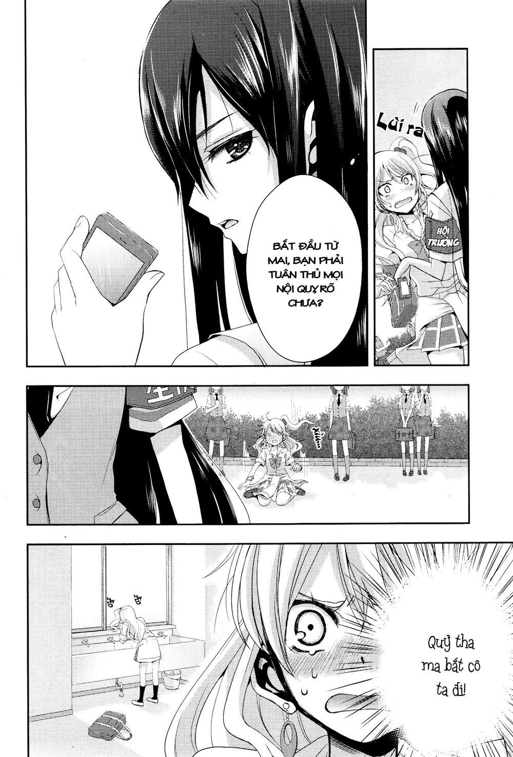 Citrus Chapter 1 - 10