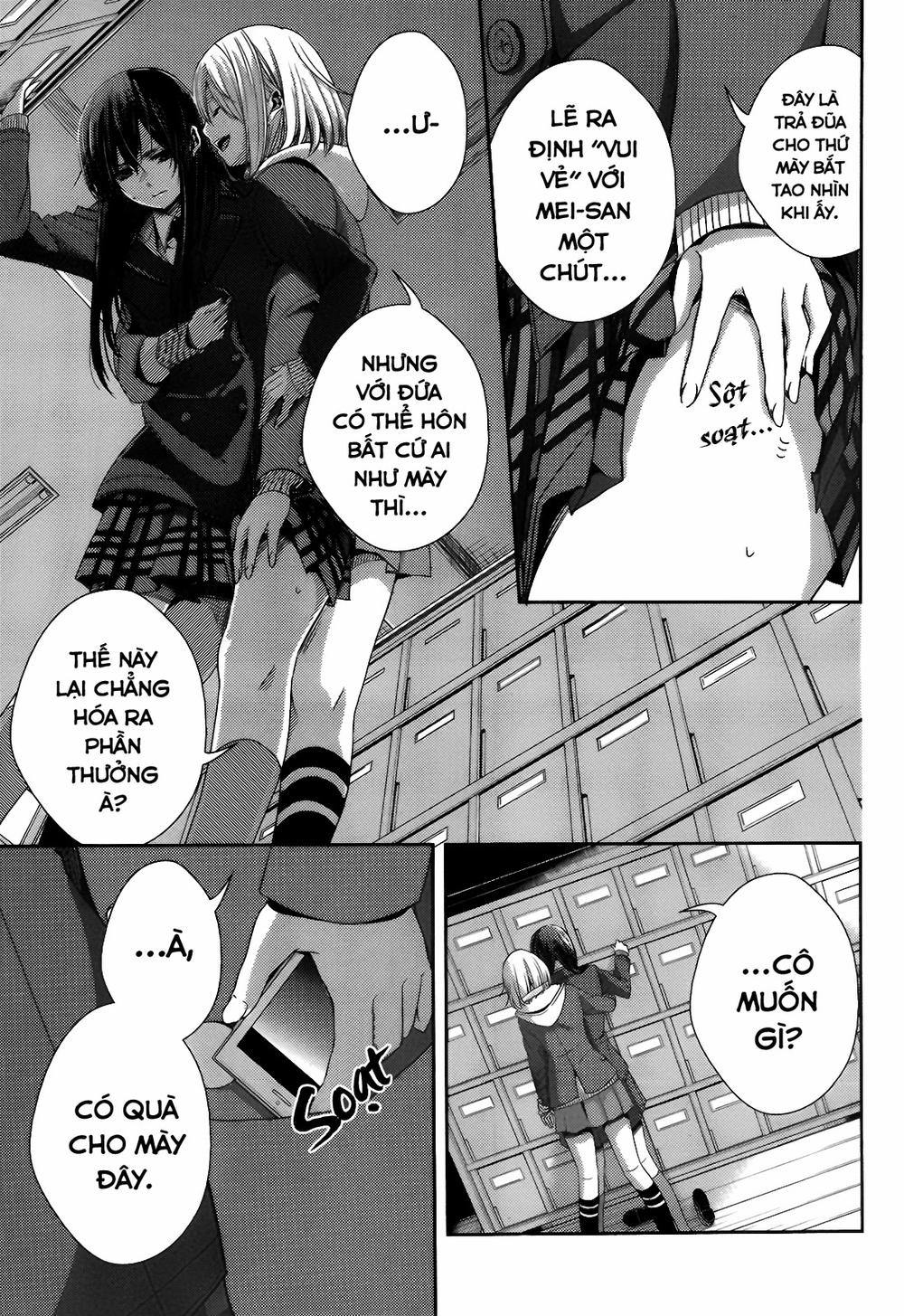 Citrus Chapter 11 - 29