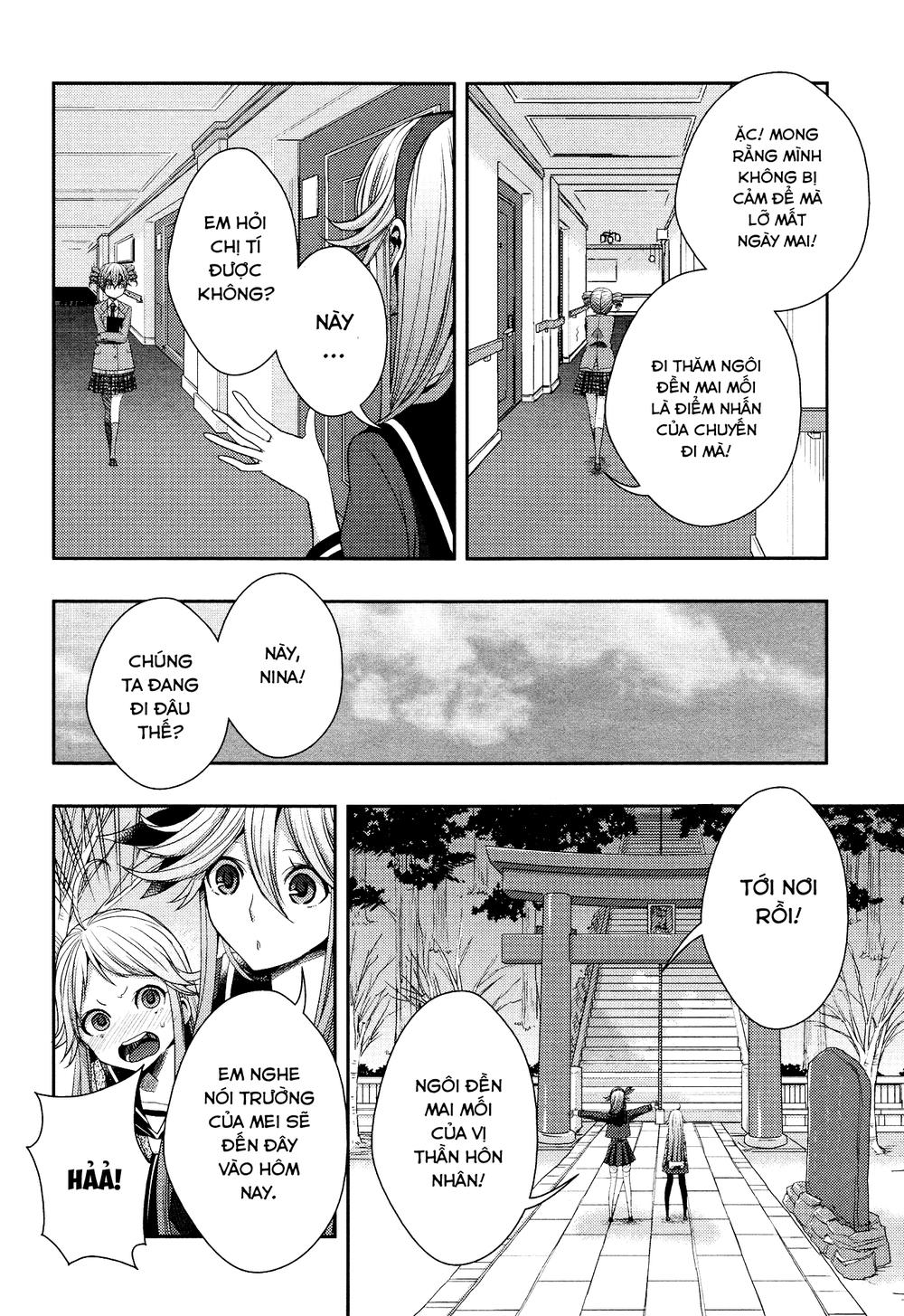 Citrus Chapter 14 - 18