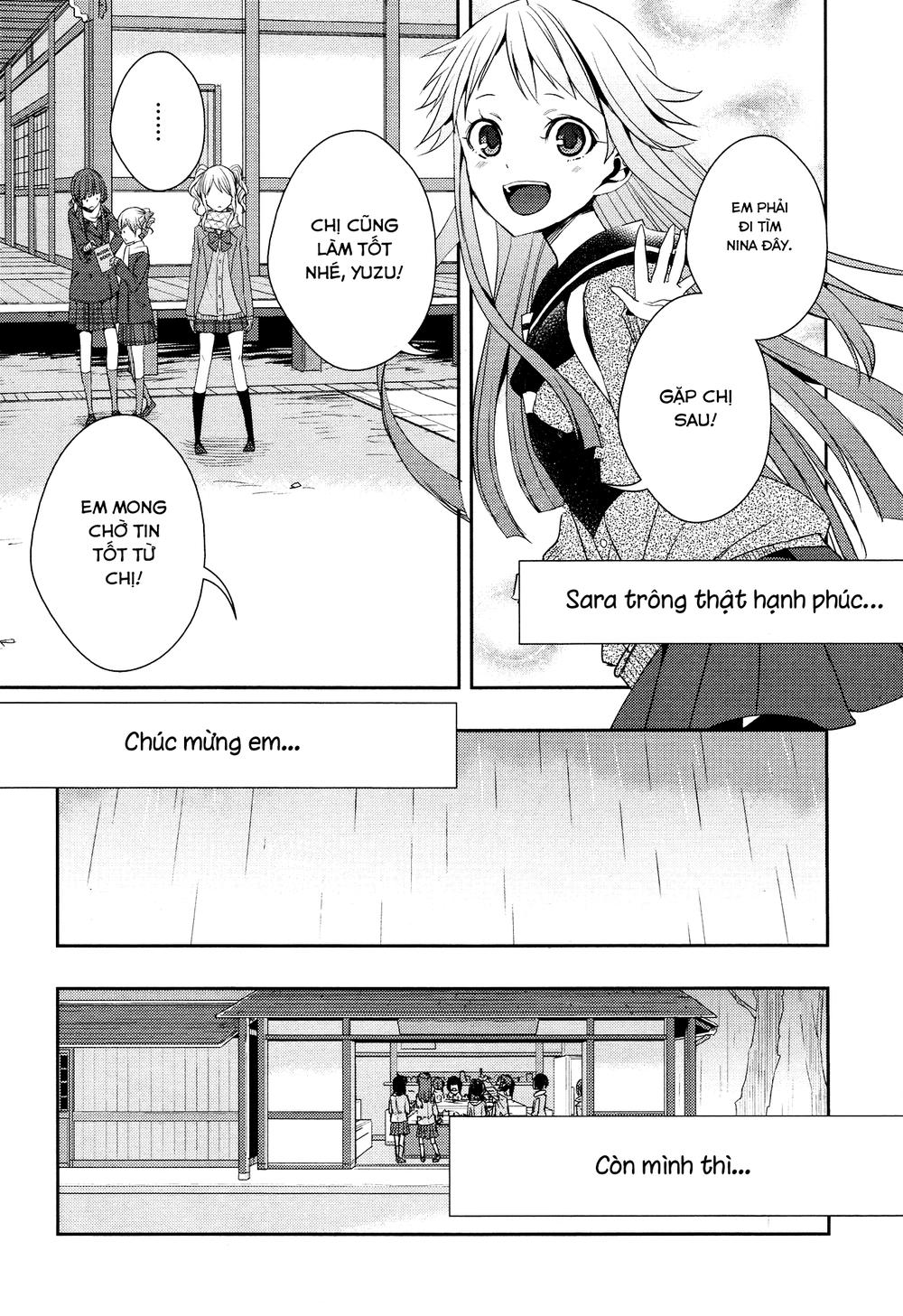 Citrus Chapter 14 - 24