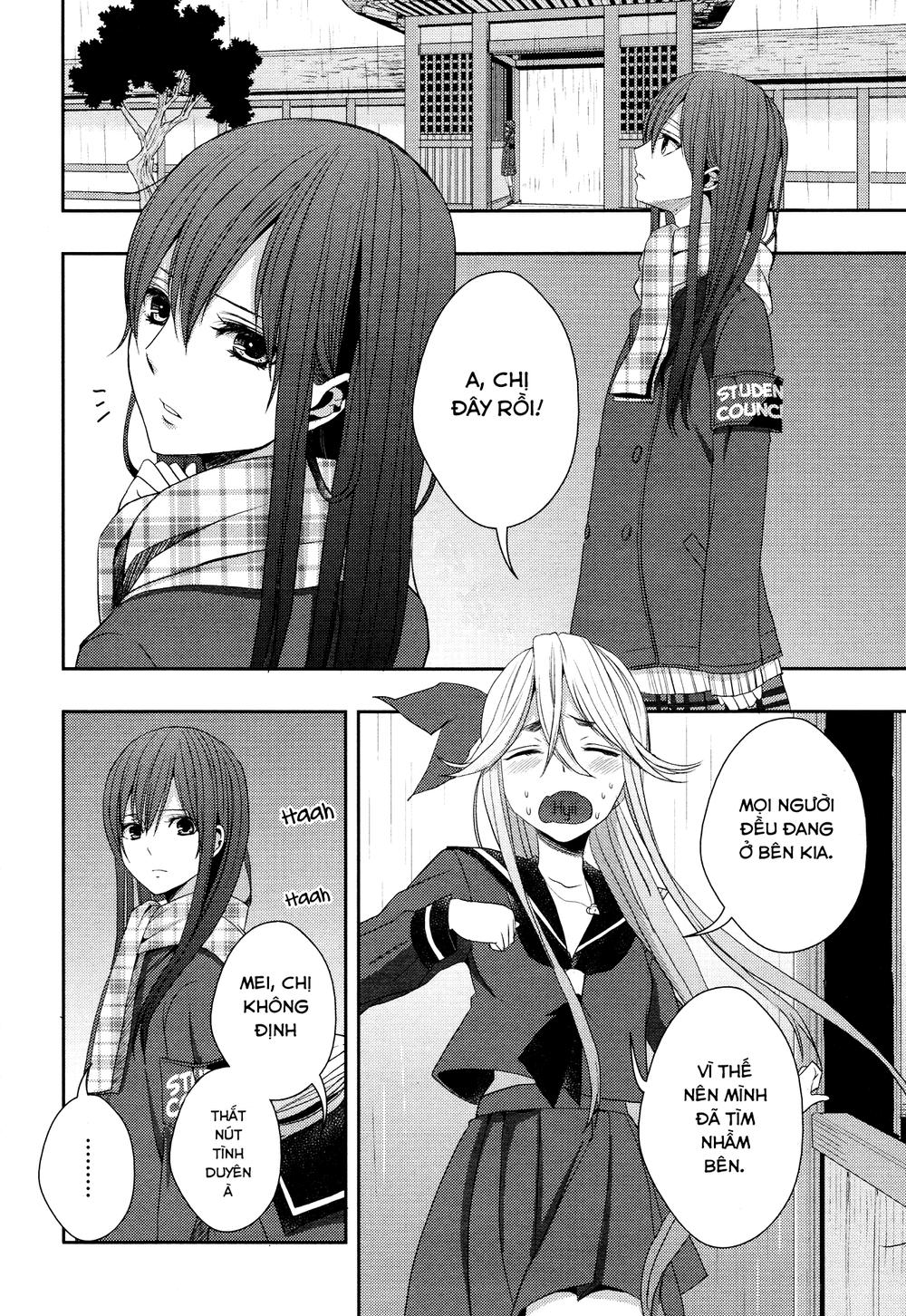Citrus Chapter 14 - 28