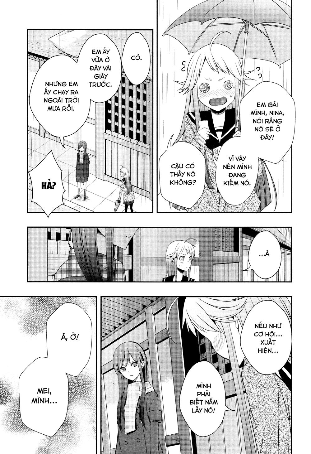 Citrus Chapter 14 - 31
