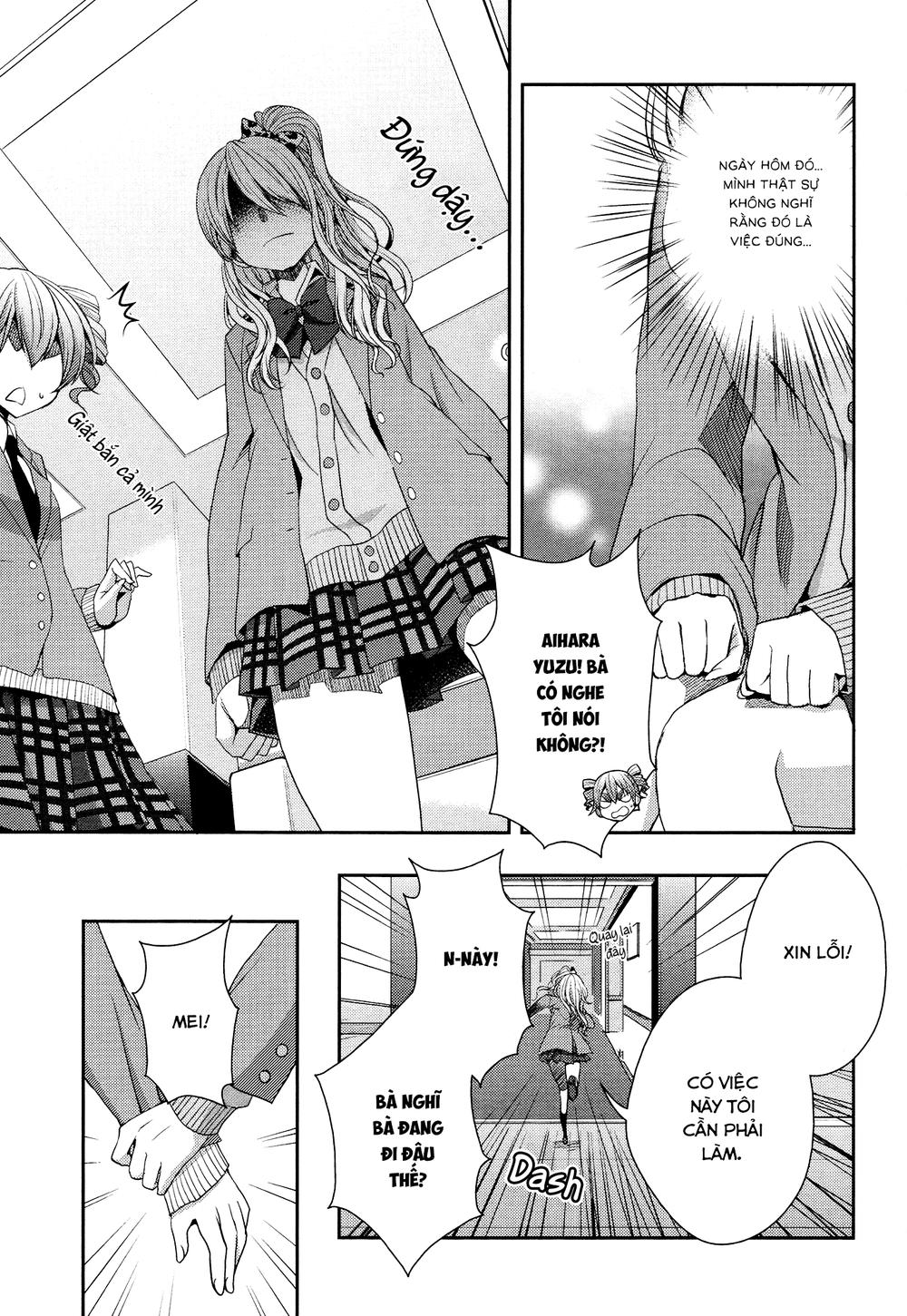 Citrus Chapter 14 - 7