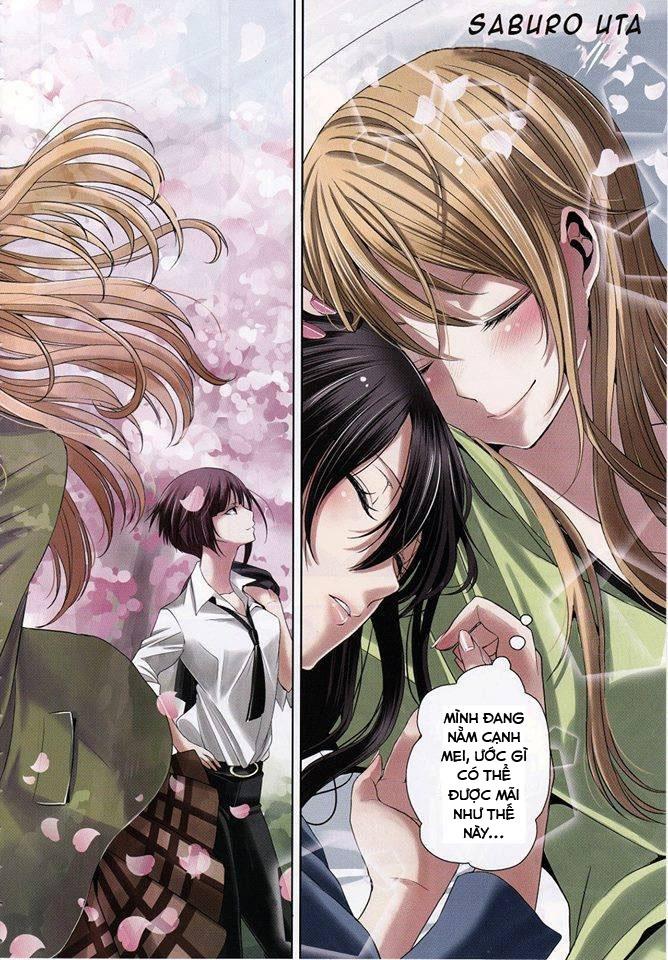 Citrus Chapter 17 - 2