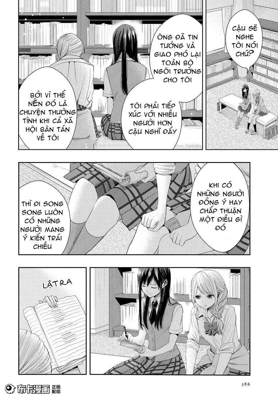 Citrus Chapter 24 - 21