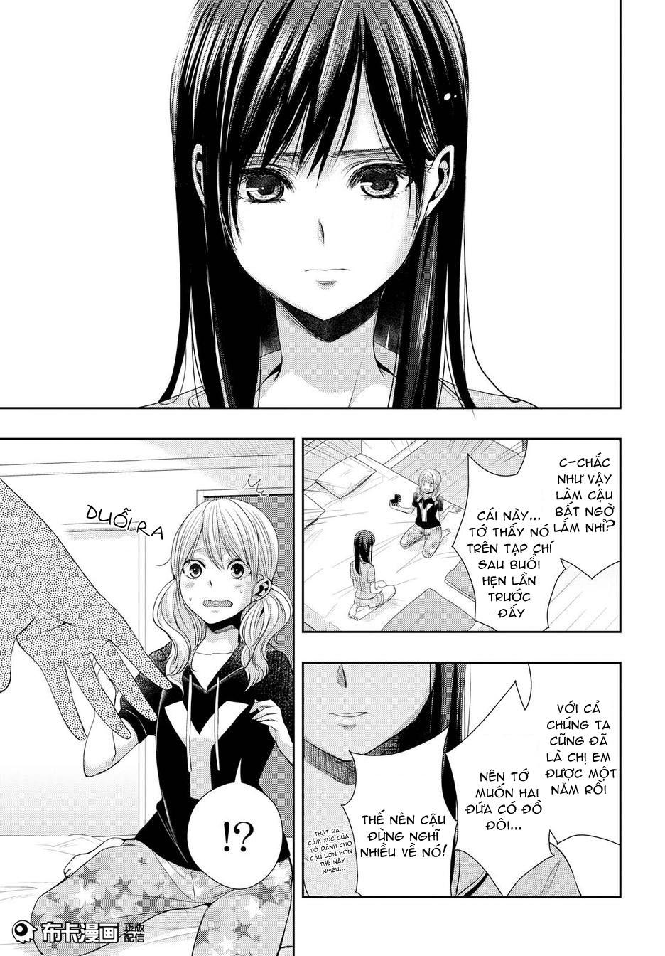 Citrus Chapter 24 - 33