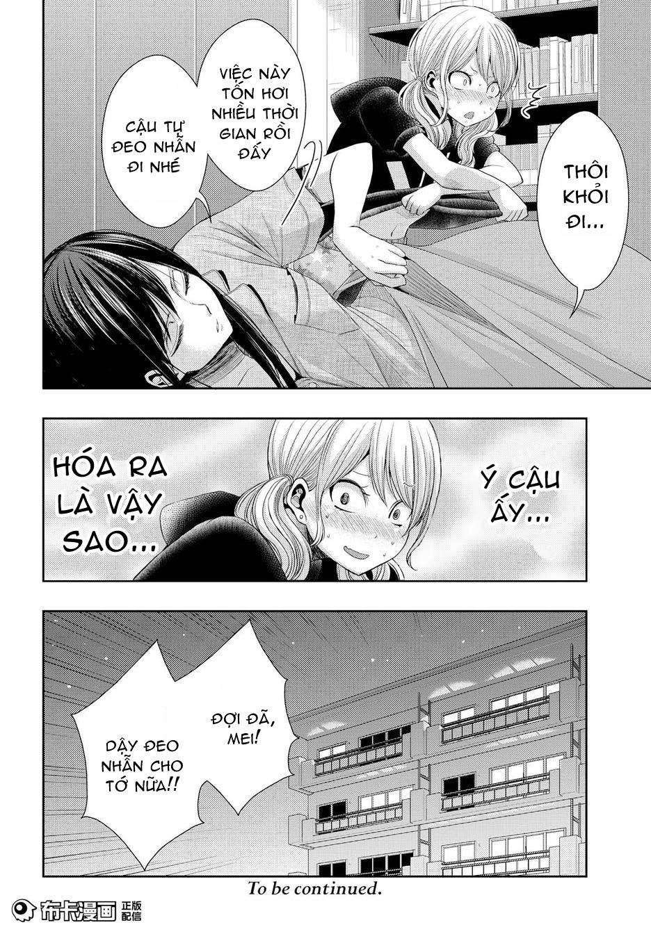 Citrus Chapter 24 - 41