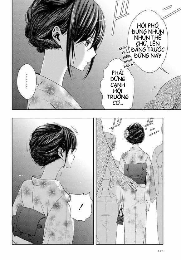 Citrus Chapter 27 - 25