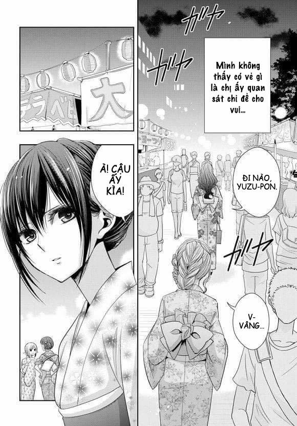 Citrus Chapter 27 - 7