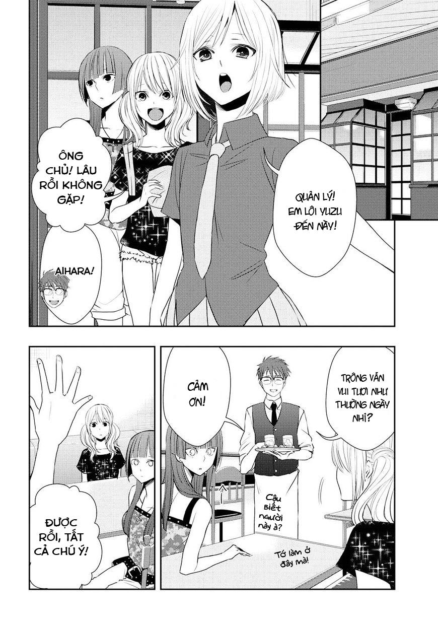 Citrus Chapter 29 - 19