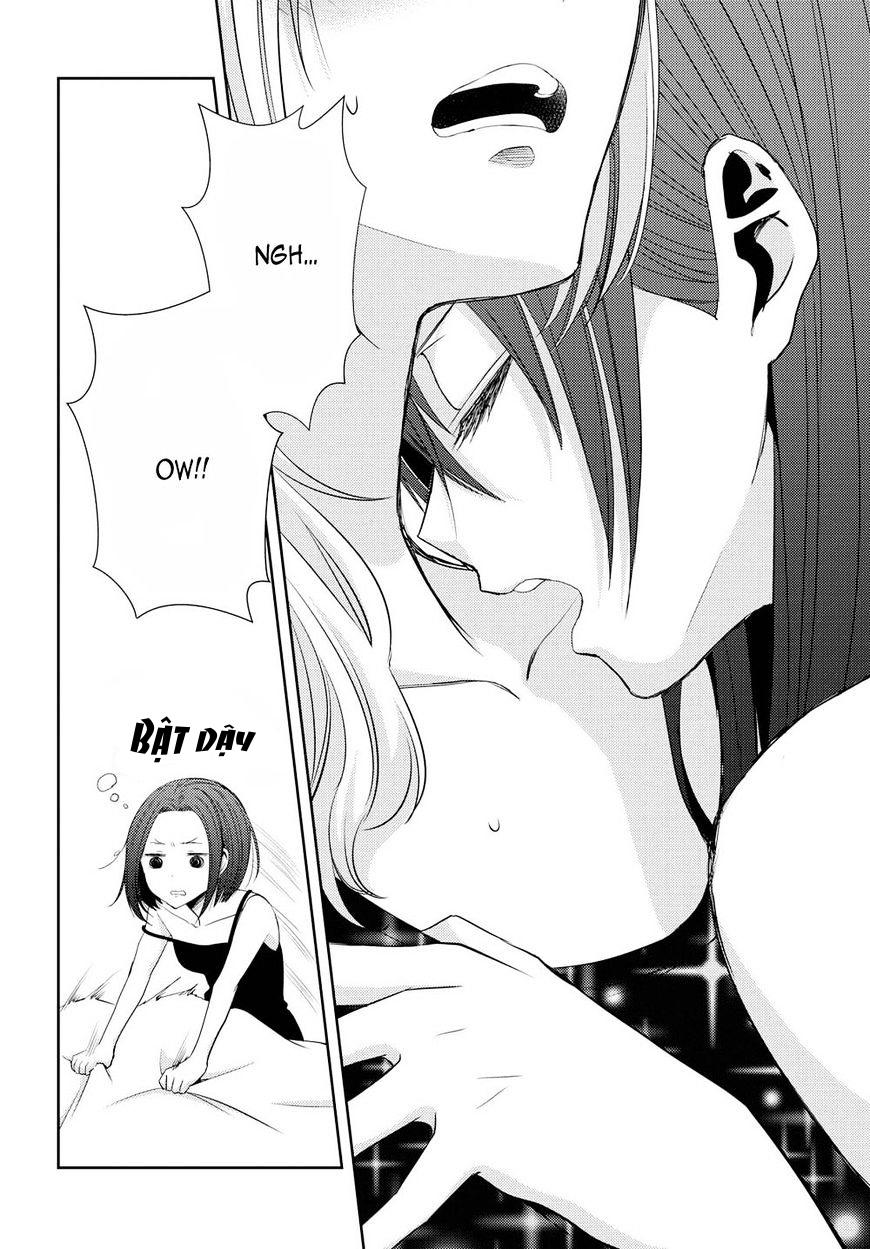 Citrus Chapter 29 - 9