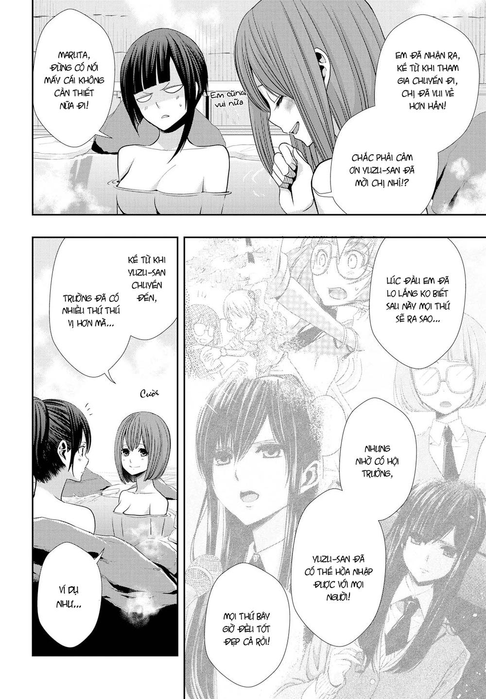 Citrus Chapter 32 - 11