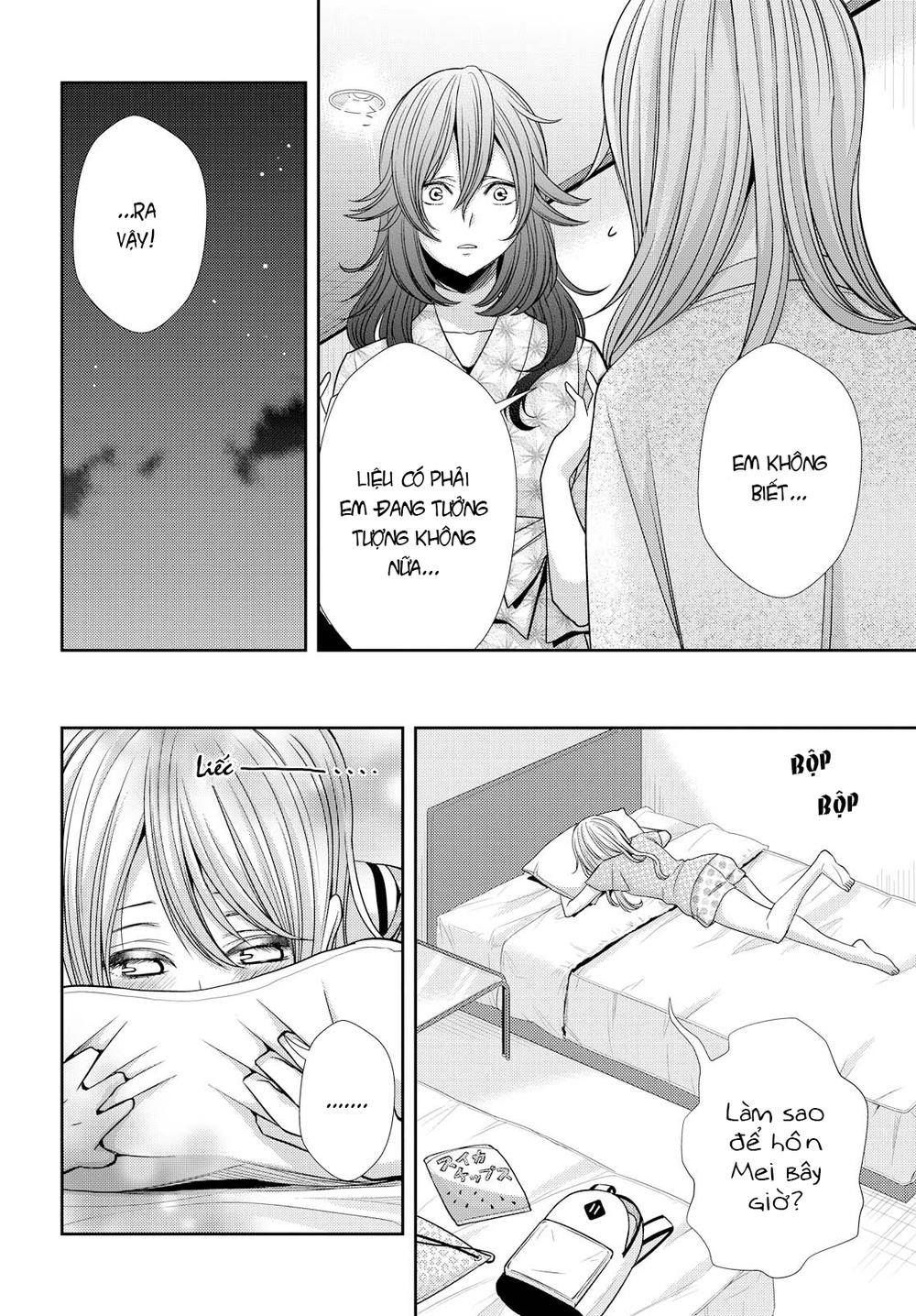 Citrus Chapter 32 - 15