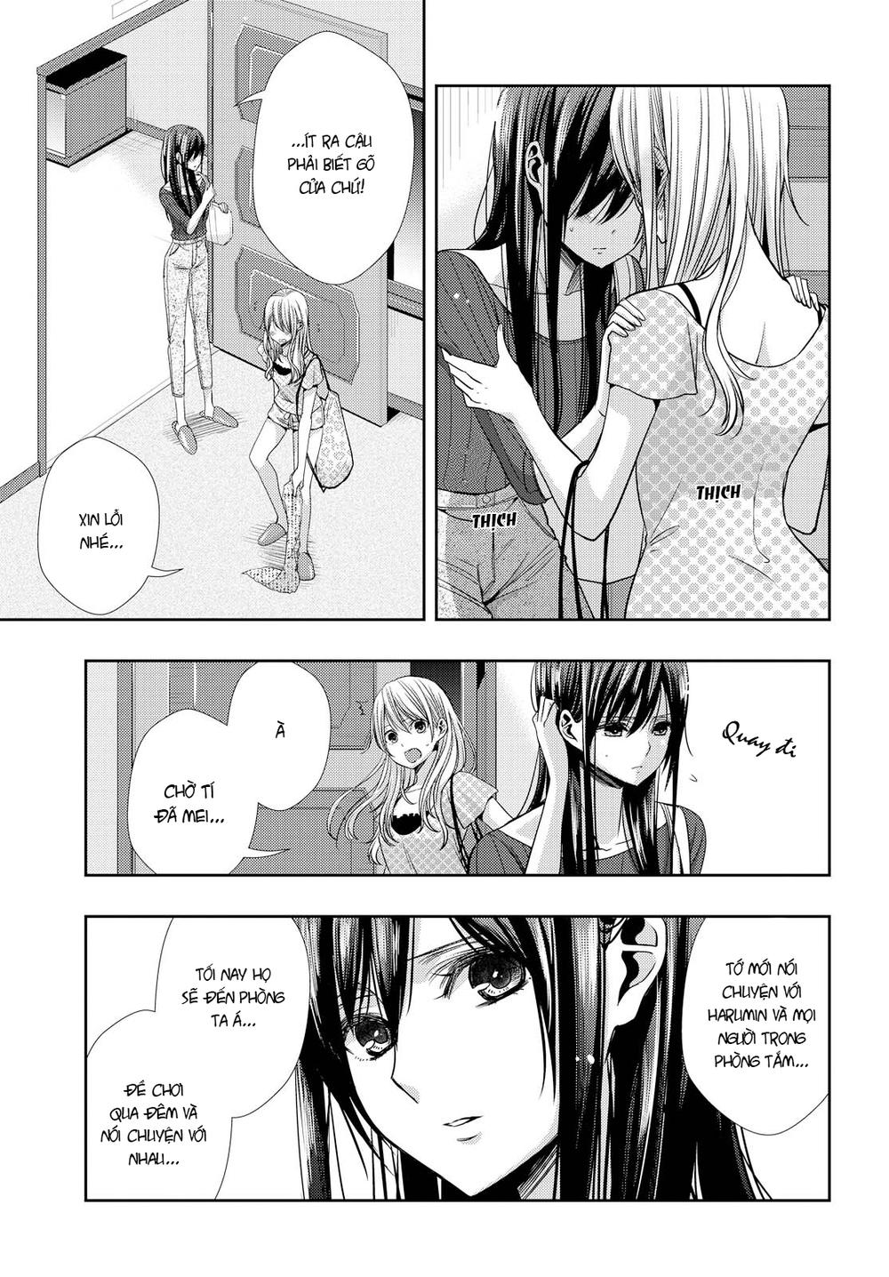 Citrus Chapter 32 - 6