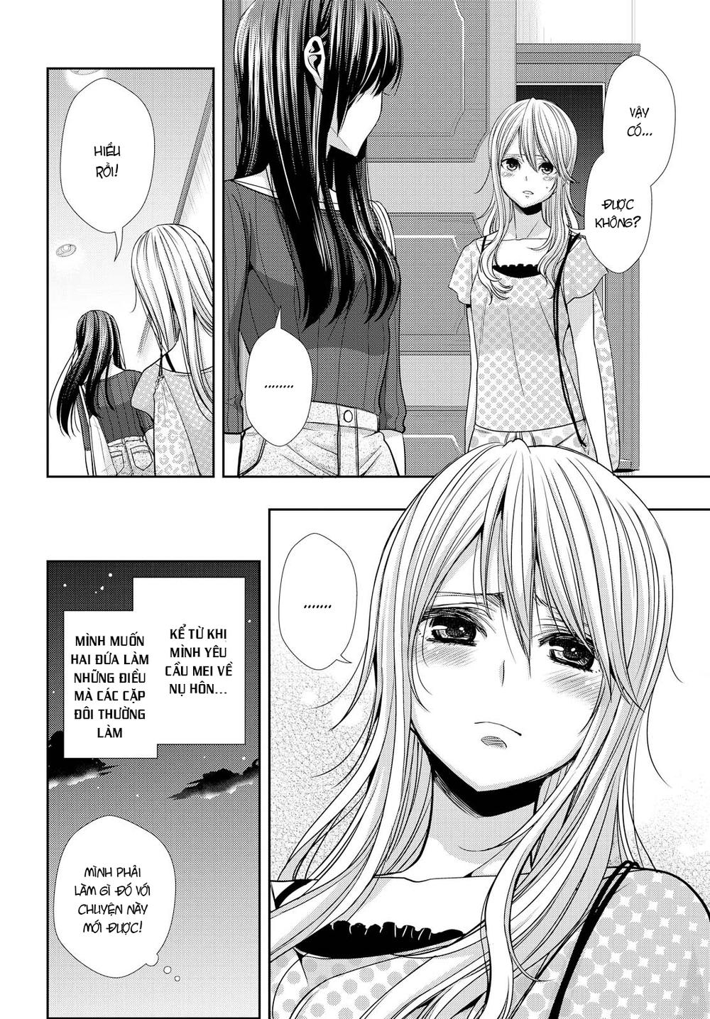 Citrus Chapter 32 - 7