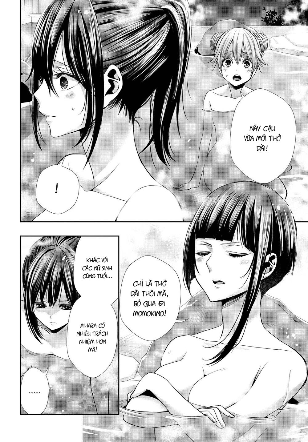 Citrus Chapter 32 - 9