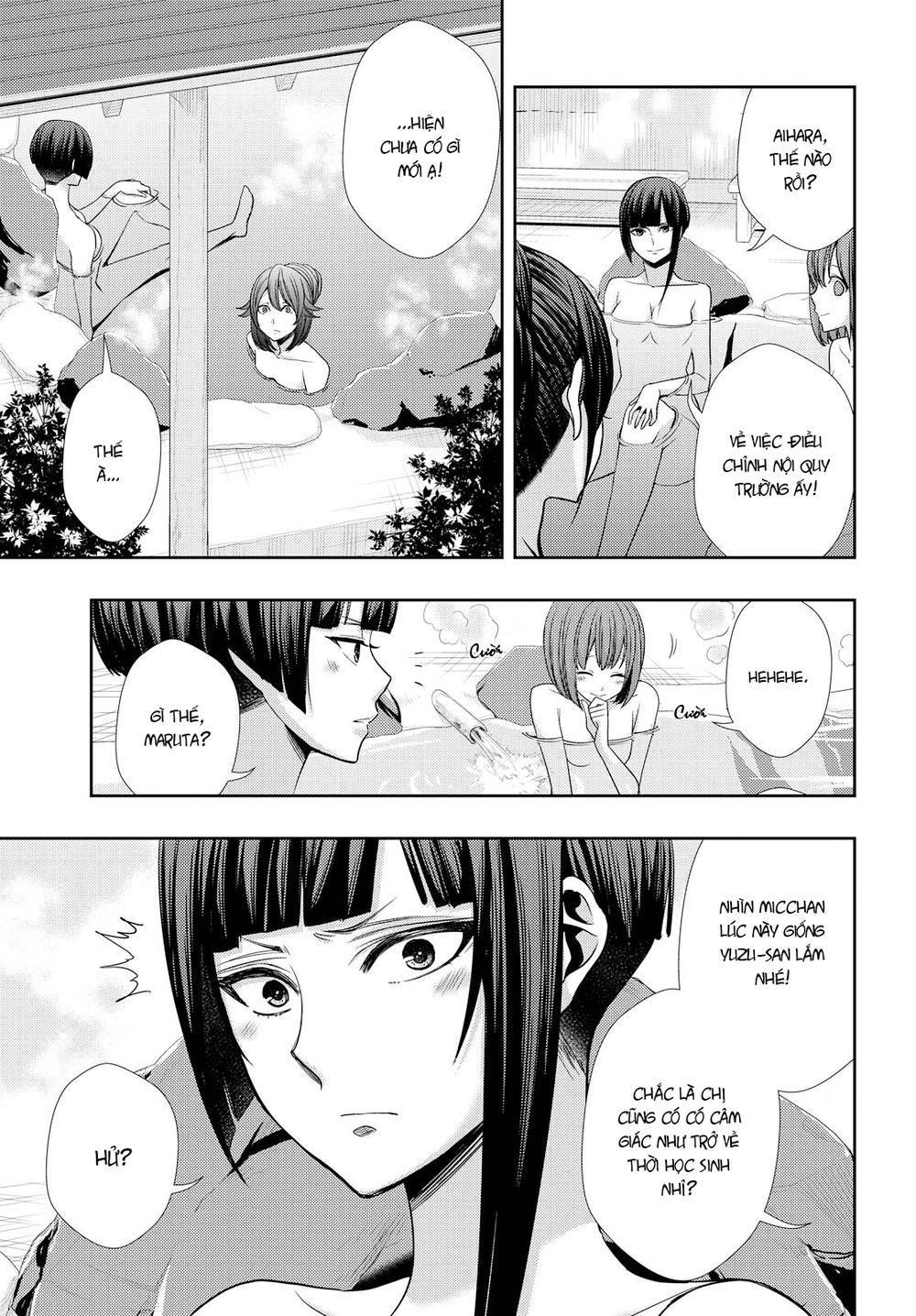 Citrus Chapter 32 - 10