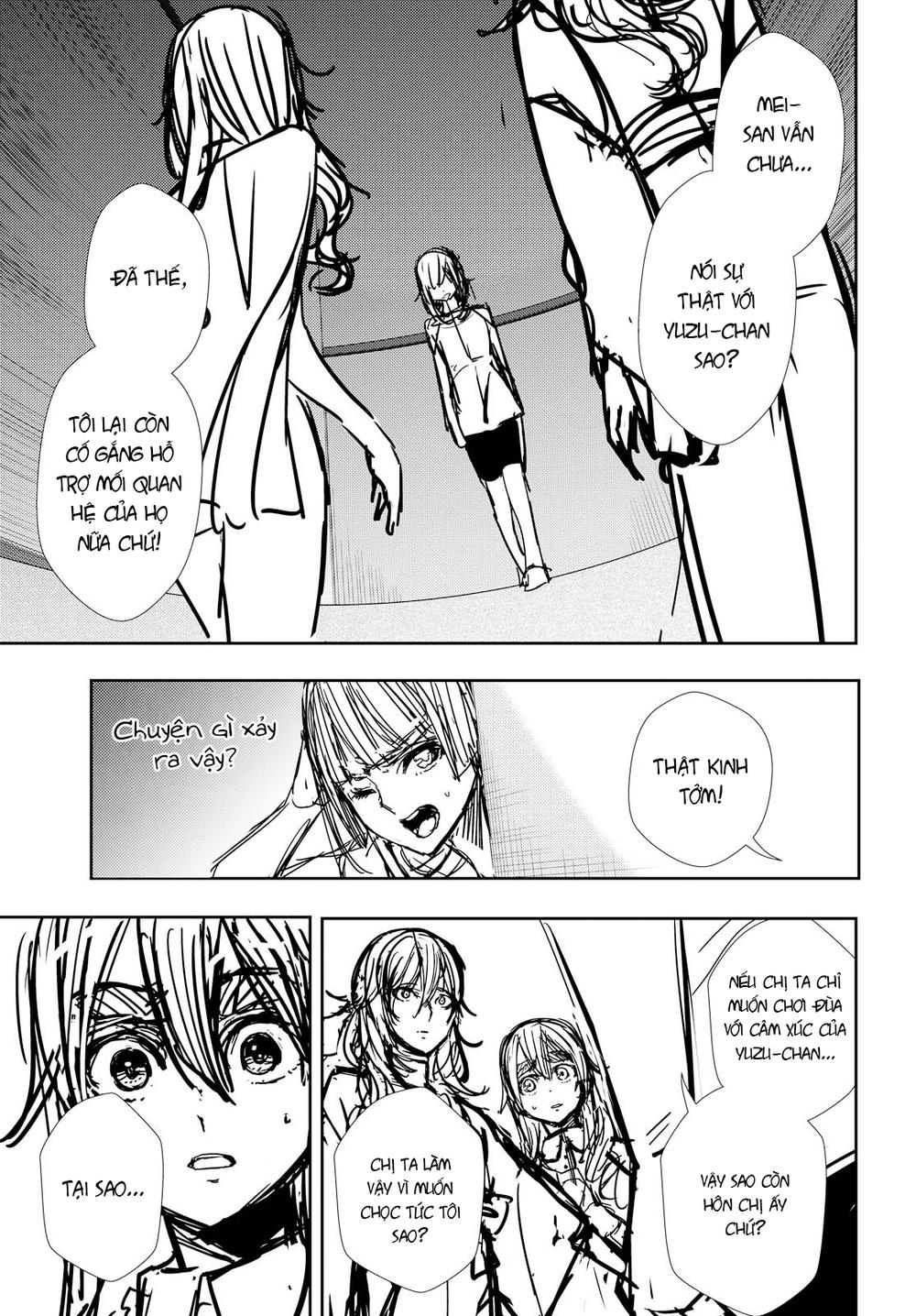 Citrus Chapter 33 - 14