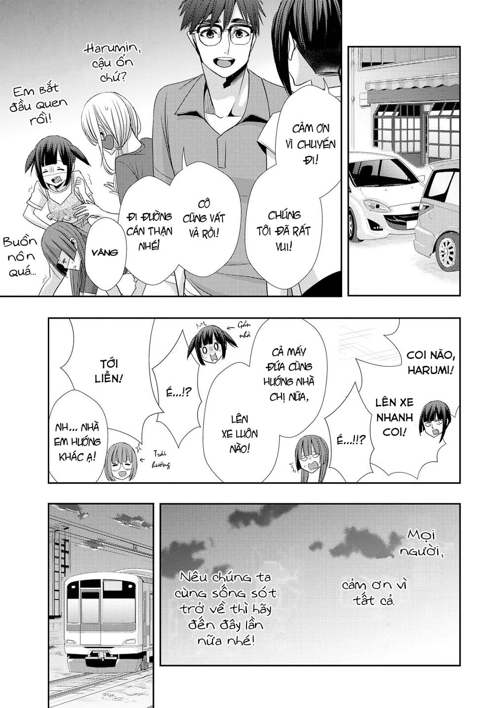 Citrus Chapter 33 - 20