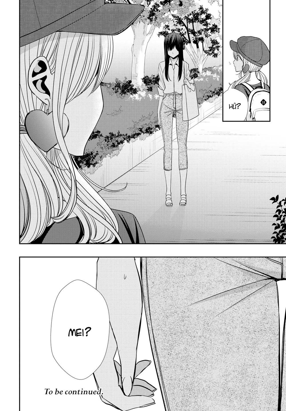 Citrus Chapter 33 - 23
