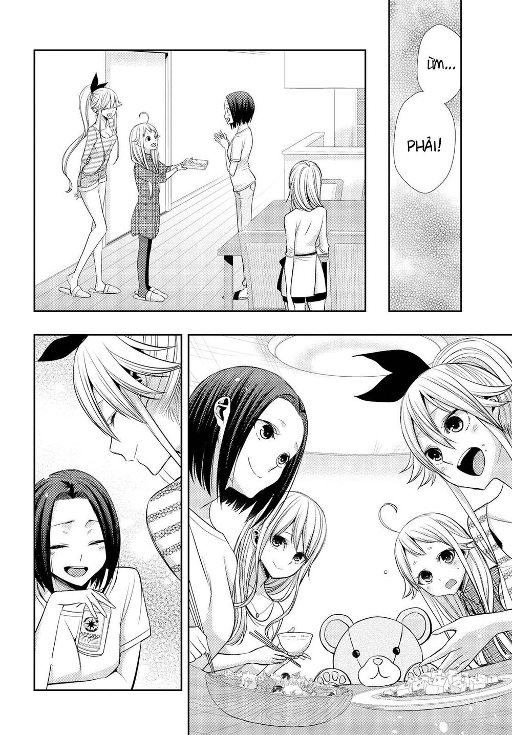 Citrus Chapter 38 - 15