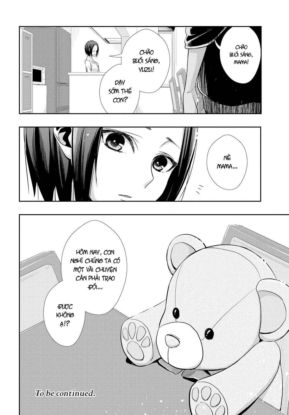 Citrus Chapter 38 - 35