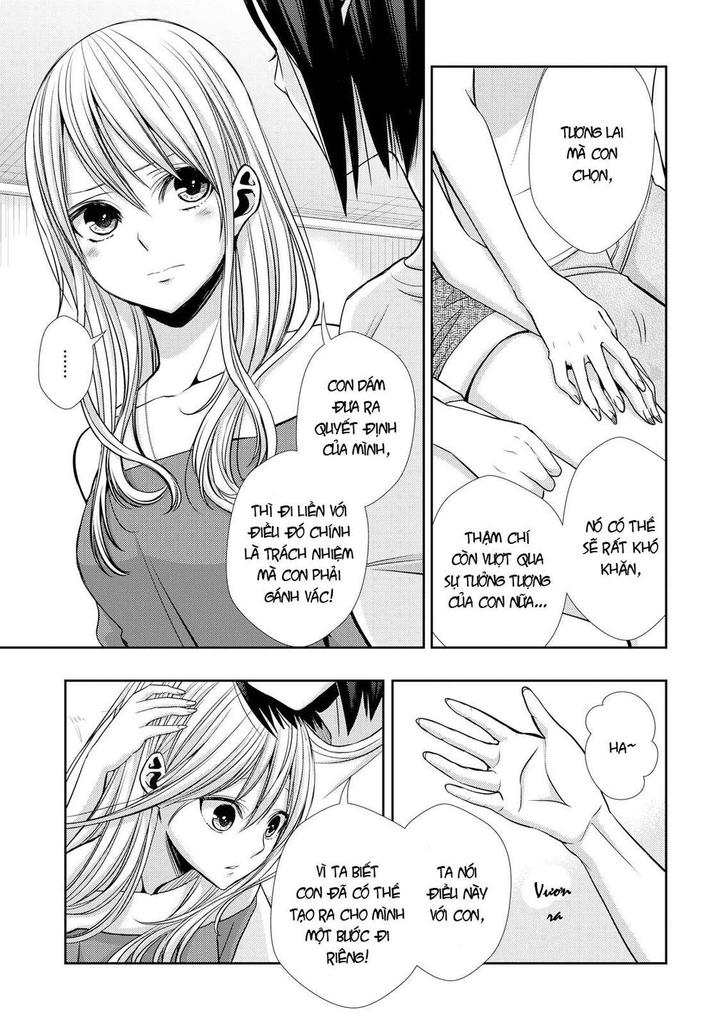 Citrus Chapter 39 - 12