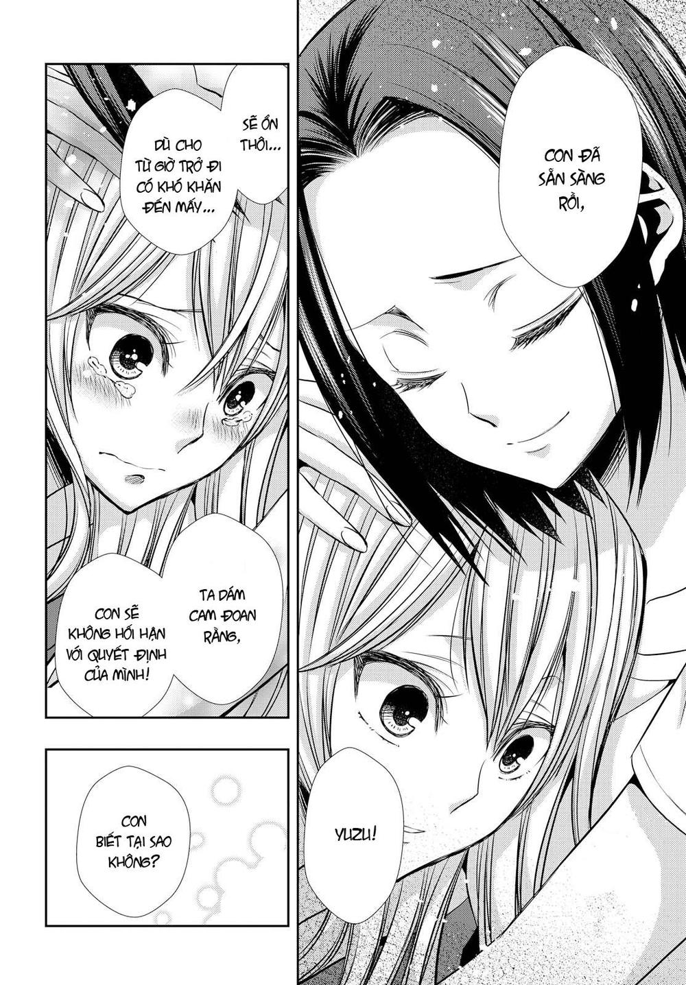 Citrus Chapter 39 - 13