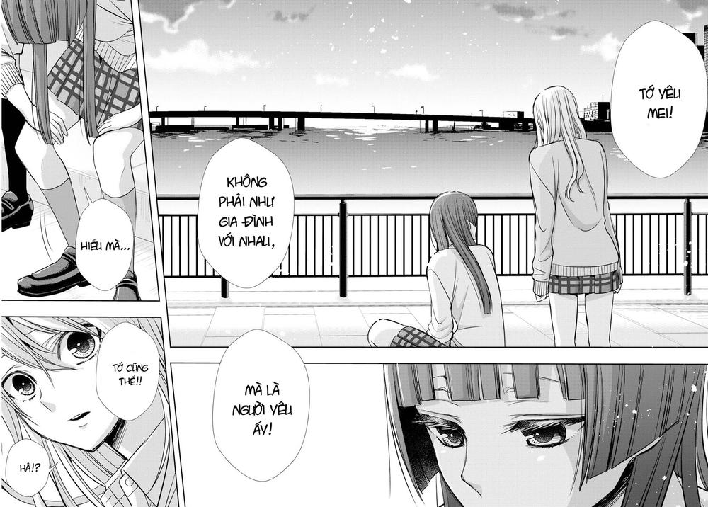 Citrus Chapter 39 - 29