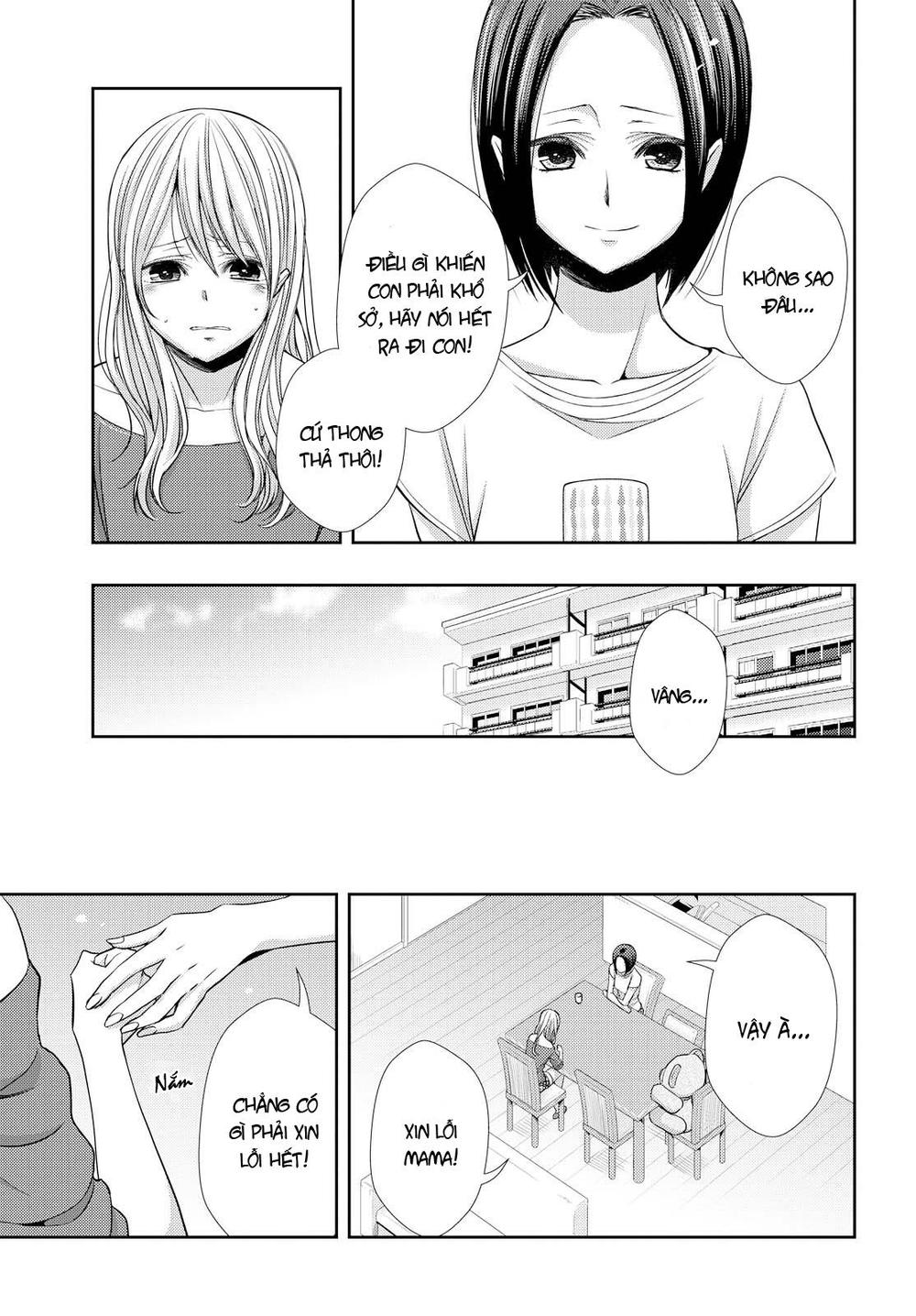 Citrus Chapter 39 - 10
