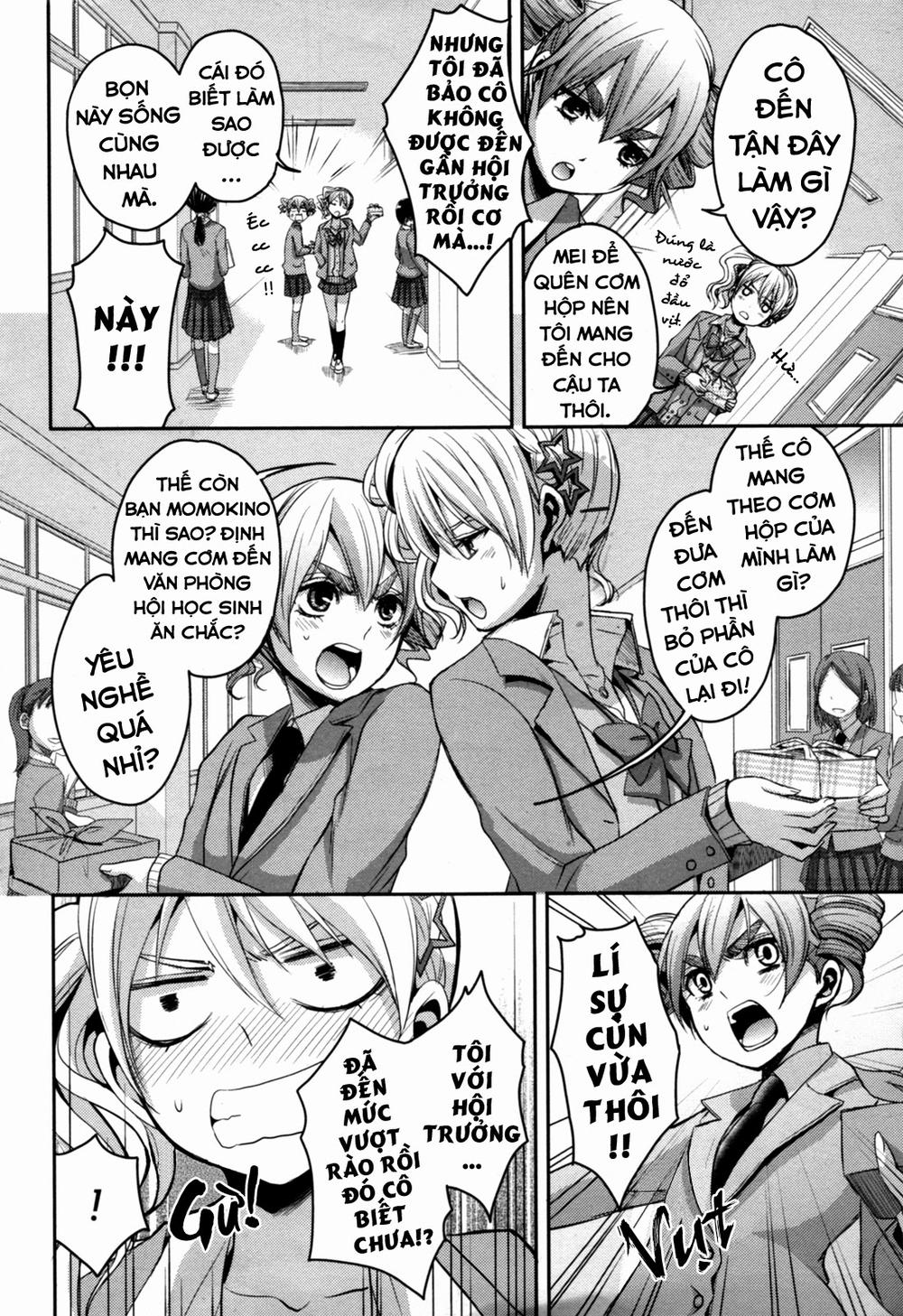 Citrus Chapter 6 - 4
