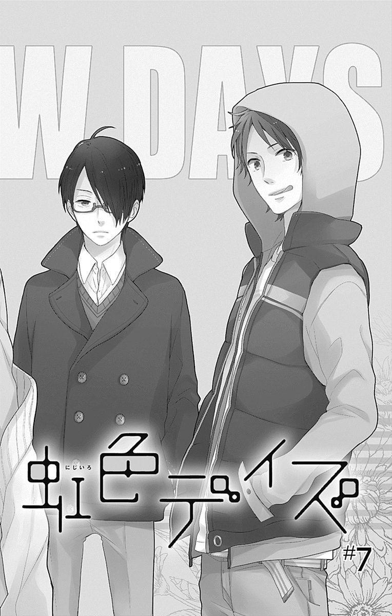 Ngày Cầu Vồng Chapter 7 - 3