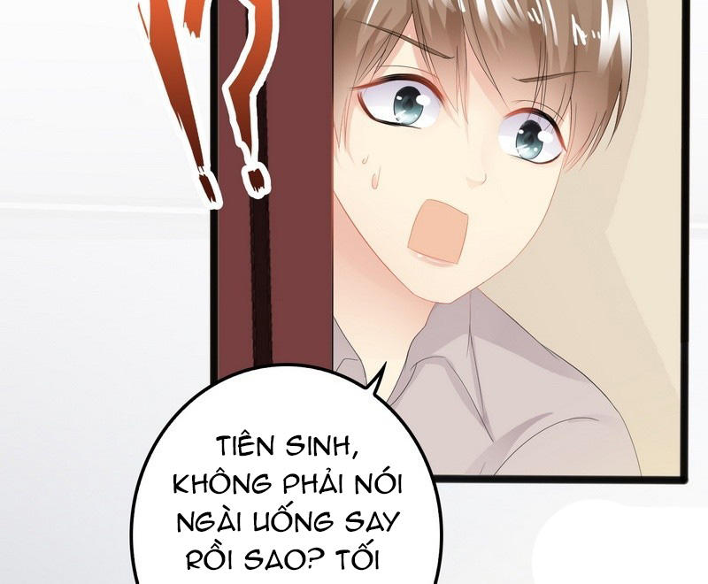 Thần Bí Đế Thiếu Điềm Sủng Thê Chapter 12 - 12