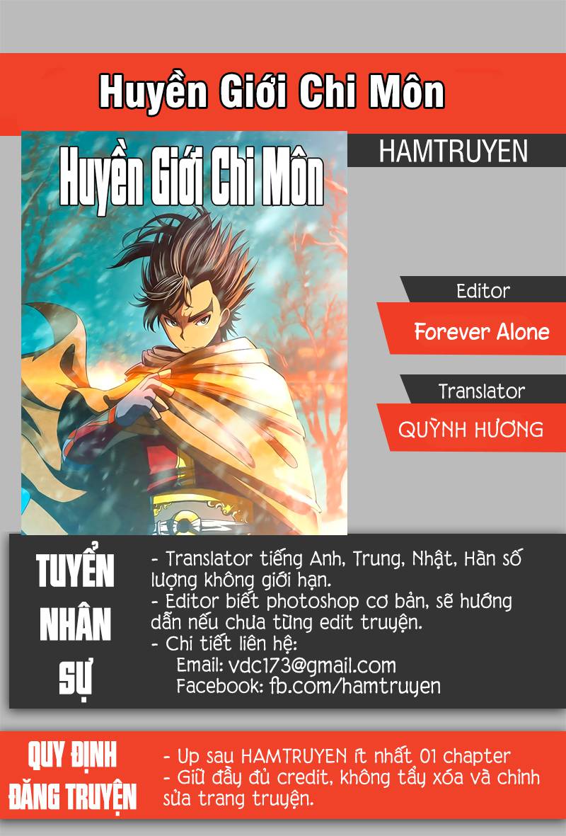 Huyền Giới Chi Môn Chapter 39 - 1