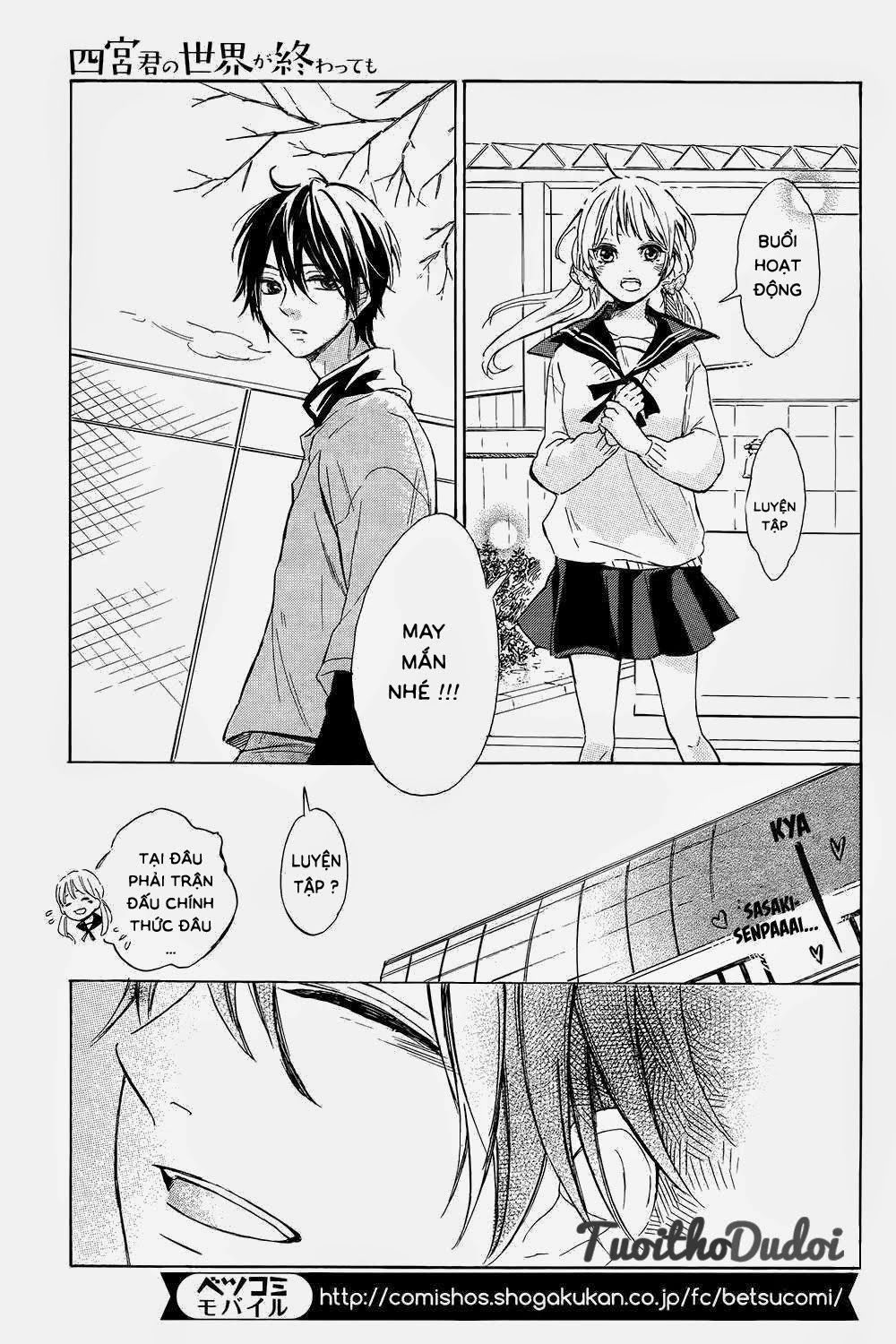 Shinomiya-Kun No Sekai Ga Owatte Mo Chapter 1 - 22