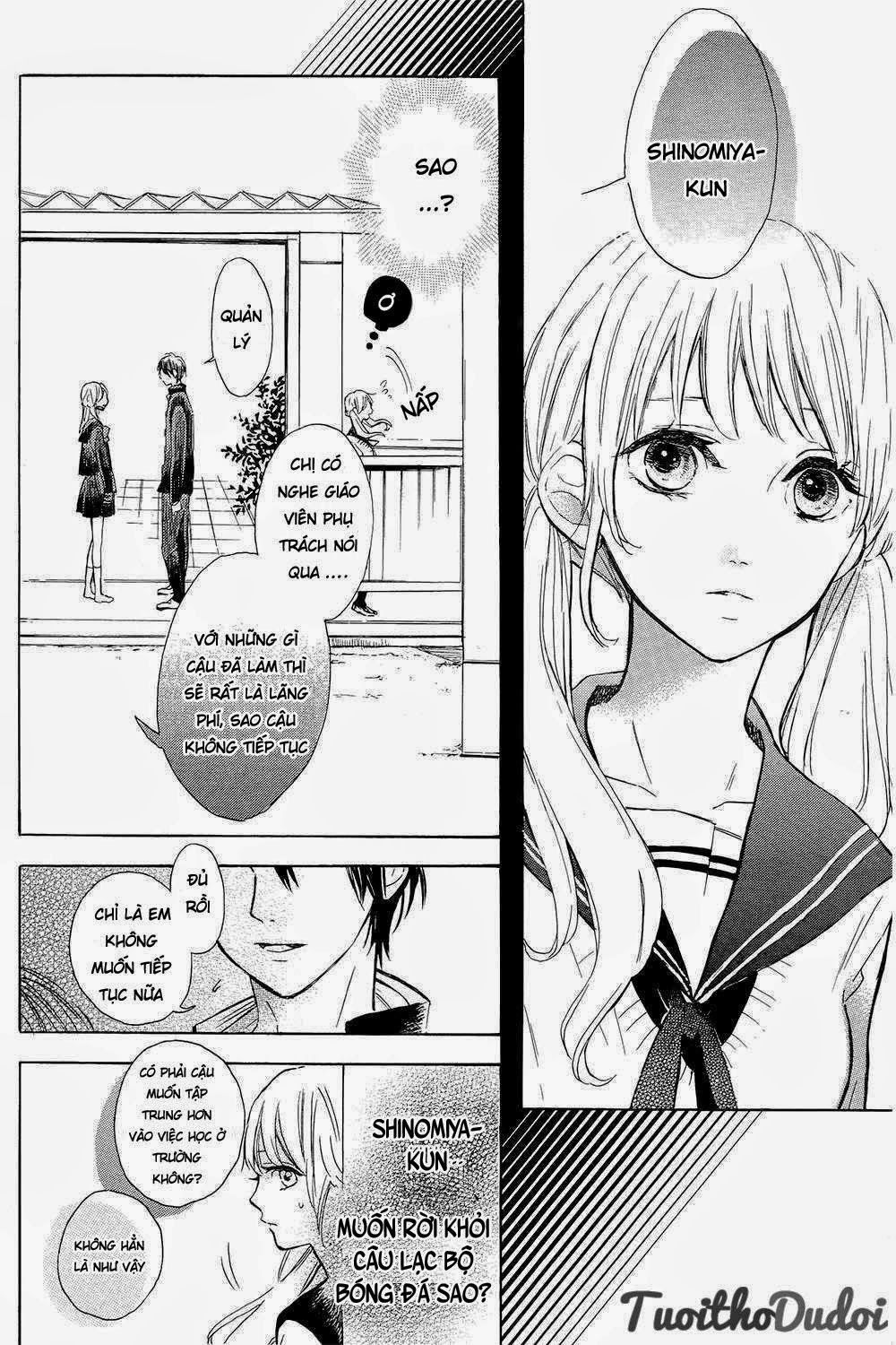 Shinomiya-Kun No Sekai Ga Owatte Mo Chapter 1 - 32
