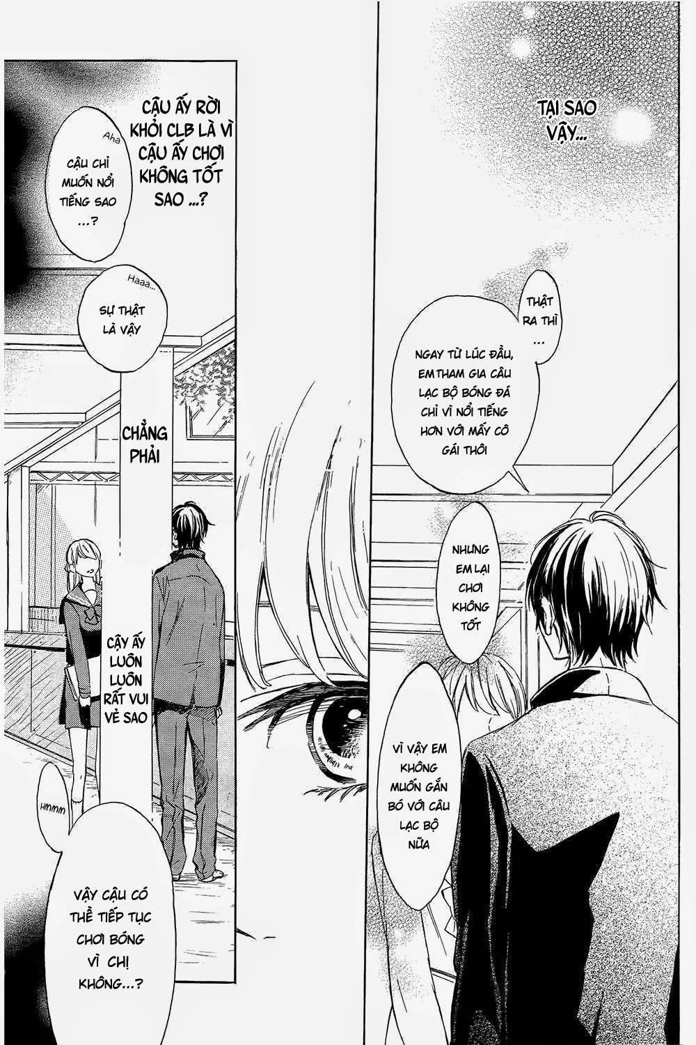 Shinomiya-Kun No Sekai Ga Owatte Mo Chapter 1 - 33