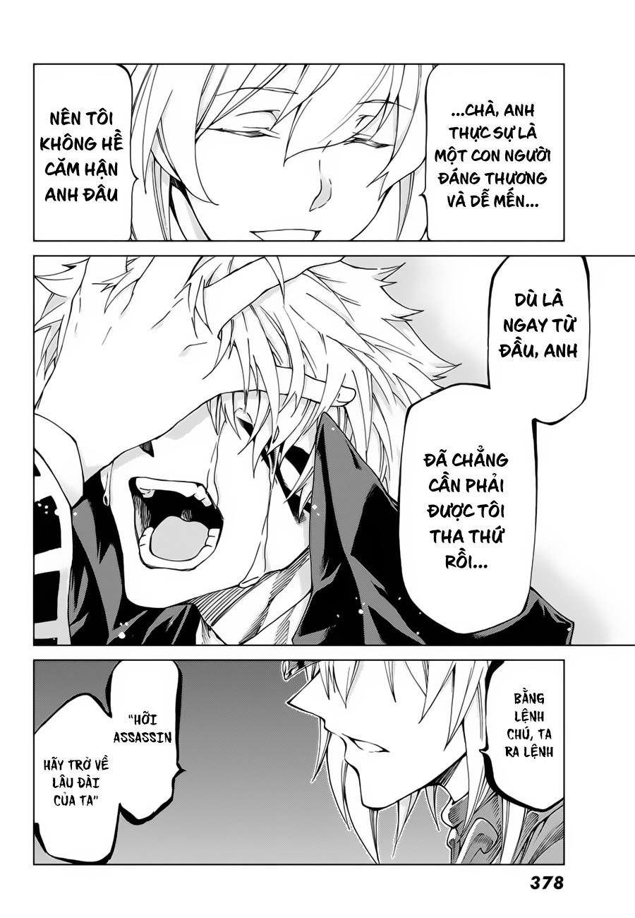 Fate/Grand Order - Turas Realta Chapter 12 - 17