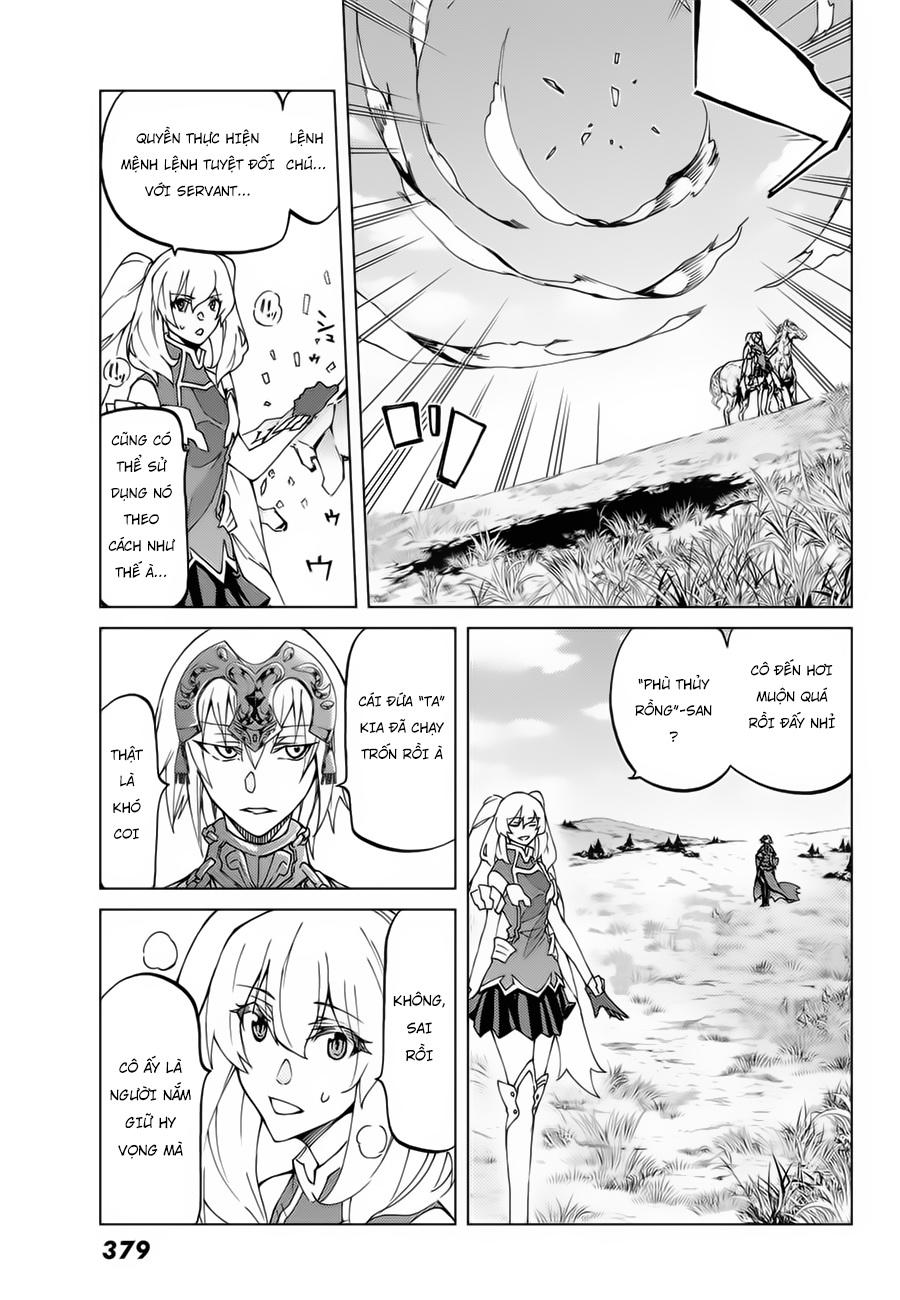 Fate/Grand Order - Turas Realta Chapter 12 - 18