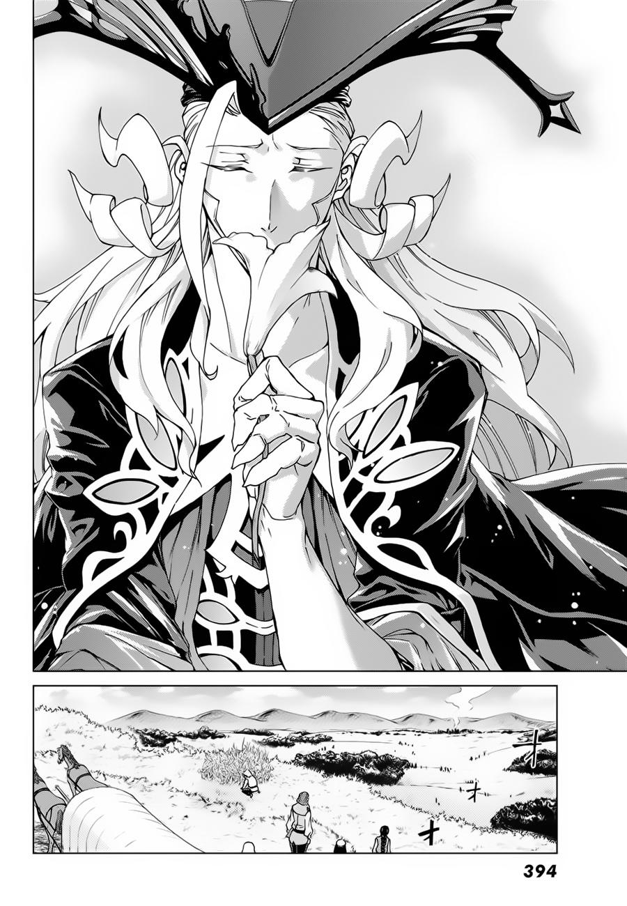 Fate/Grand Order - Turas Realta Chapter 12 - 31