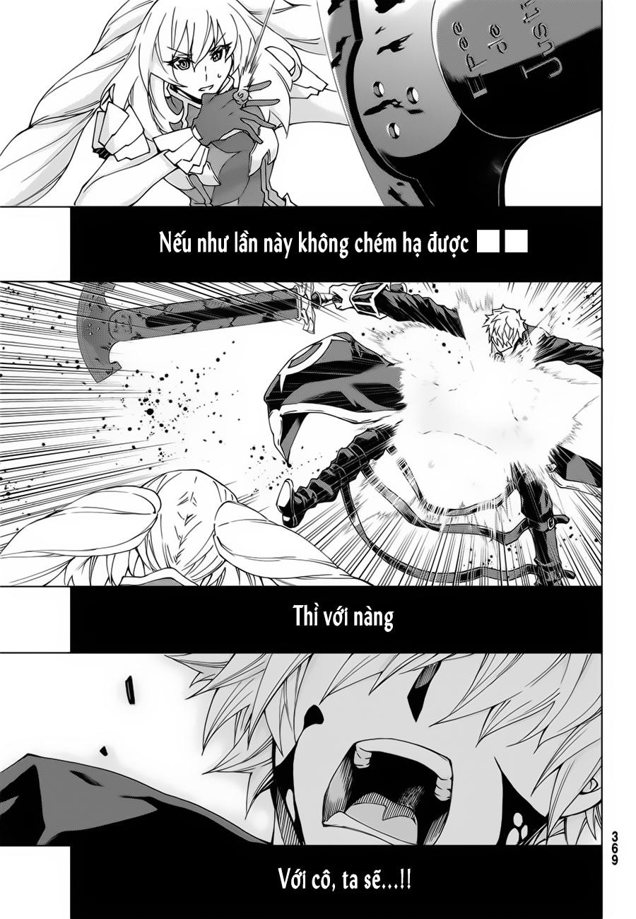 Fate/Grand Order - Turas Realta Chapter 12 - 8