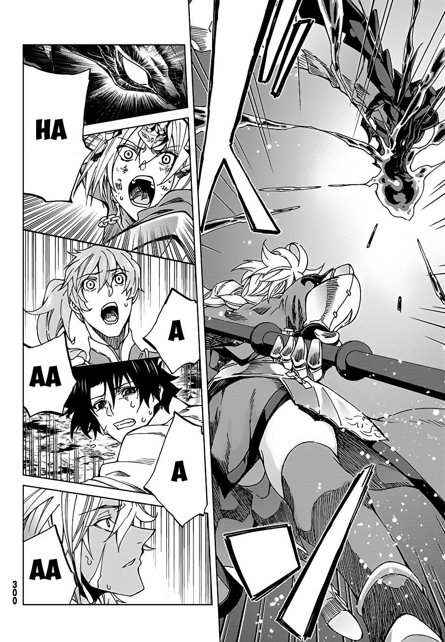 Fate/Grand Order - Turas Realta Chapter 15 - 37