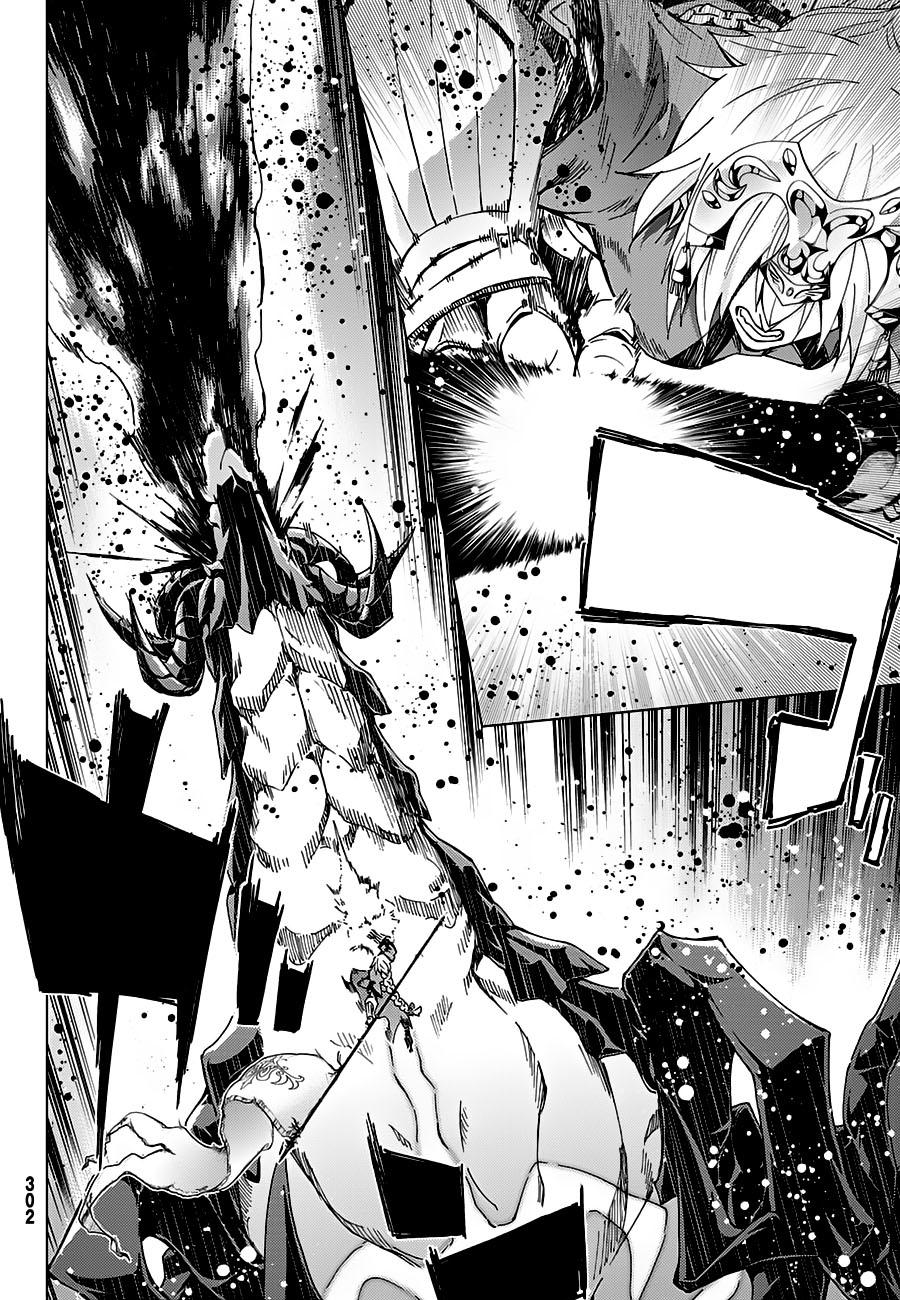 Fate/Grand Order - Turas Realta Chapter 15 - 39