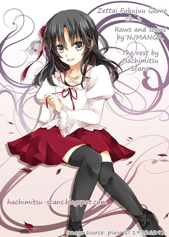 Zettai Fukujuu Game Chapter 1 - 2